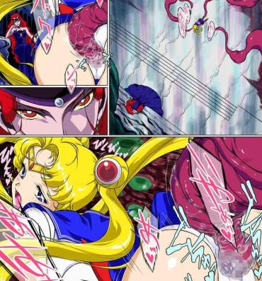 Domination Sailor Moon Chu! 2- Sailor moon | bishoujo senshi sailor moon hentai Dom
