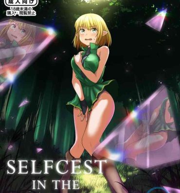 Belly Selfcest in the forest- Original hentai Coroa