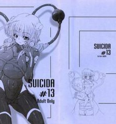 Mojada SUICIDA #13- Kemeko deluxe hentai Animation