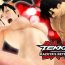 1080p TEKKEN / XIAOYU – KAZUYA'S RETRIBUTION- Tekken hentai Bang