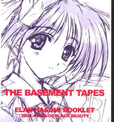 Camgirl THE BASEMENT TAPES ELAN HASUMI BOOKLET- Original hentai Vecina