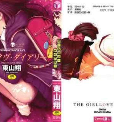 Public Nudity The Girllove Diary Ch. 1-3 Couples