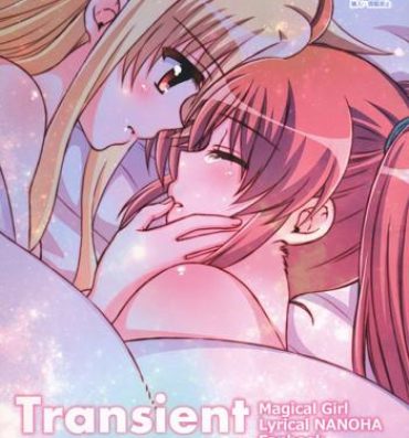 Tetas Transient Mermaid- Mahou shoujo lyrical nanoha hentai Teen Sex