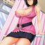 Petite Porn Trouble Teachers Vol. 4- To love ru hentai Cfnm