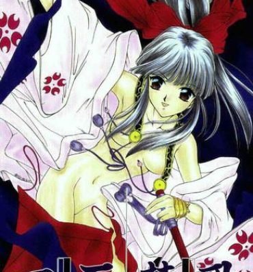 Backshots Urano Mami Kojin-shi Vol.22 Shimensoka- Sakura taisen hentai Black Woman