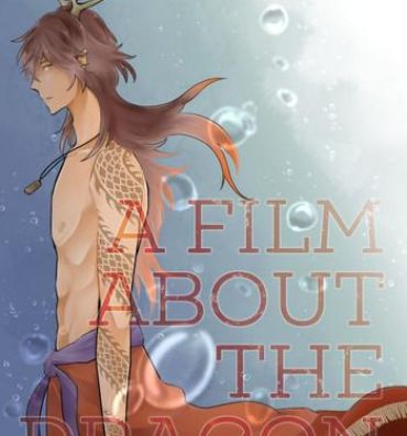 Flaquita A FILM ABOUT THE DRAGON- Touken ranbu hentai Hiddencam