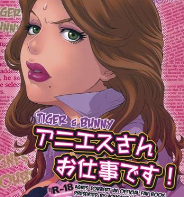 Pay Agnes-san Oshigoto desu!- Tiger and bunny hentai Best Blowjobs