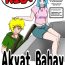 Blackdick Akyat Bahay 2[Hent18 Arts][Joven Hernandez]complete- Original hentai Wife
