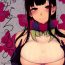 Assfuck Ane Naru Mono 4.5 | An Elder Sister 4.5- Ane naru mono hentai Gay Handjob
