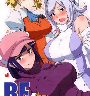 Cum Swallowing BF Bust Fighters- Gundam build fighters hentai Dorm