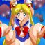 Forwomen Bishoujo Senshi Sailor Moon Yuusei kara no Hanshoku-sha | Pretty Soldier Sailor M**n: Breeders from Another World- Sailor moon hentai Muscle