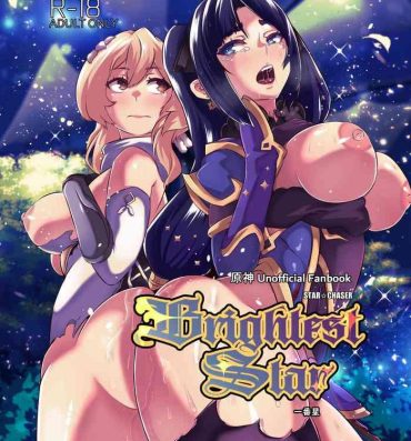 Indoor Brightest Star- Genshin impact hentai Bitch