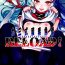 Boy Fuck Girl (C86) [Zombie to Yukaina Nakamatachi (Super Zombie)] 93-Shiki Sanso Gyorai RELOAD! – TYPE 93 TORPEDO RELOAD! (Kantai Collection -KanColle-)- Kantai collection hentai Lez