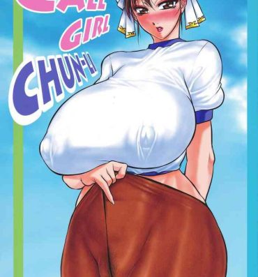 Big Ass CALL GIRL CHUN-LI- Street fighter hentai Costume