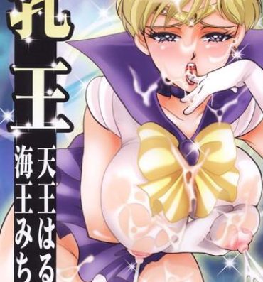 Peituda Chichi Ou- Sailor moon hentai Thuylinh