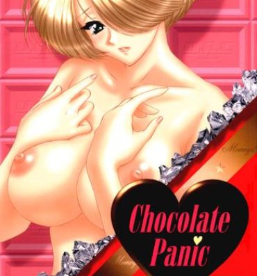 Step Fantasy Chocolate Panic- Sakura taisen hentai Double Blowjob