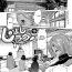 Pussy Play [DISTANCE] Joshi Lacu! ~2 Years Later~ Ch. 14 (COMIC ExE 26) [English] [Fated Circle] [Digital] Ass Sex