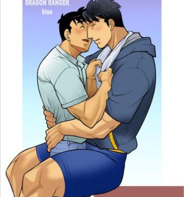 Busty Dragon Ranger Ao Hen Saishuushou | Dragon Ranger Blue Chapter 03 Threesome