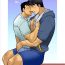 Busty Dragon Ranger Ao Hen Saishuushou | Dragon Ranger Blue Chapter 03 Threesome