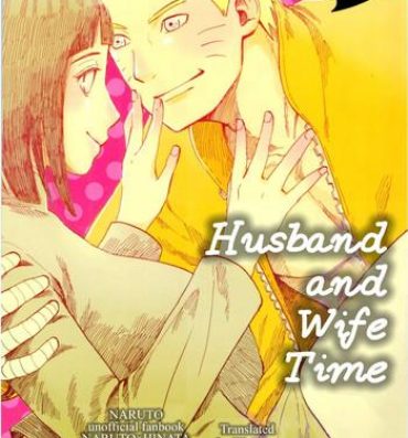 Sem Camisinha Fuufu no Jikan | Husband and Wife Time- Naruto hentai Best Blowjob