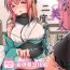 Lesbian Porn Gekka Bijin wa Nidozakikanai- Fate grand order hentai Pickup