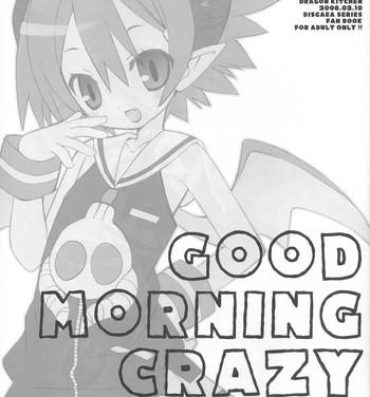 Missionary Porn GOOD MORNING CRAZY MONSTER- Disgaea hentai Anal Gape