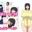 Dancing Hajimete no Ane- Original hentai Real Amatuer Porn