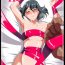Gay Largedick Heroine harassment Junketsu no Taimashi Akina Kouhen Inma ni Okasareru Toraware no Taimashi- Original hentai Fleshlight