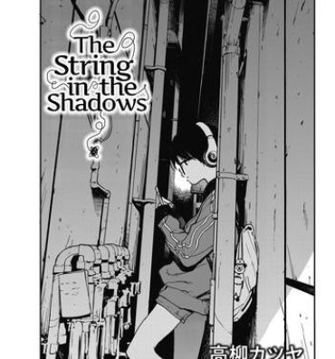Forwomen Hikagenoito | The String in the Shadows Titty Fuck