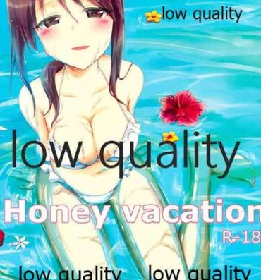 Twinks Honey vacation- The idolmaster hentai Tattoos
