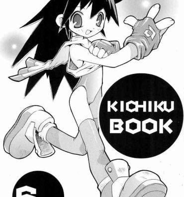 Ass KICHIKU BOOK 6-0.1- Shaman king hentai Alien 9 hentai Hot Naked Girl