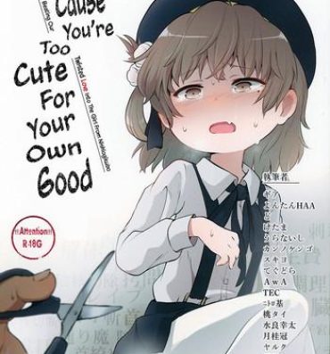 Swing Kimi ga Kawaisugiru kara | Cause You're Too Cute For Your Own Good Internal