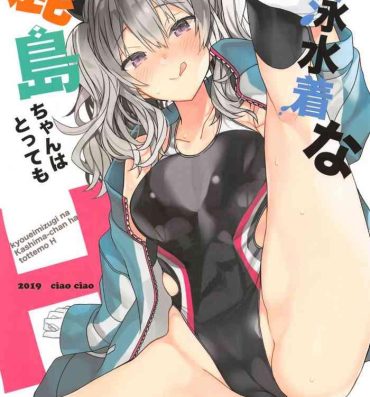 Assfucked Kyouei Mizugi na Kashima-chan wa Tottemo H- Kantai collection hentai Sexy Girl