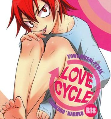 Grosso Love Cycle- Yowamushi pedal hentai Tribbing