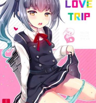Suckingdick Love Trip- Kantai collection hentai Pick Up