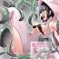 Pussy Play Mahou Shoujo VS Ero Trap Dungeon- Original hentai Vibrator