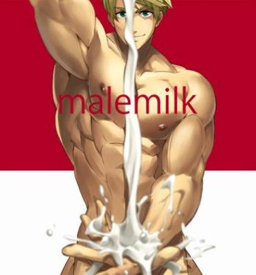 Wank malemilk- Tales of the abyss hentai Big Booty