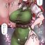 Foreskin Meiling- Touhou project hentai Breast