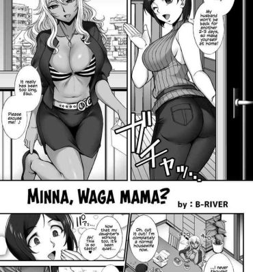 Bondage Minna, Waga Mama?- Original hentai Teen Hardcore