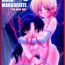 Teenies Moon Marguerite- Fate stay night hentai Gay Outinpublic