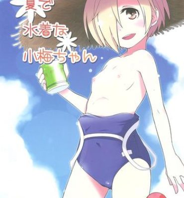 Paja Natsu de Mizugi na Koume-chan- The idolmaster hentai Pmv