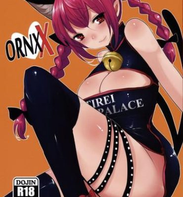 Amature ORNXX- Touhou project hentai Tight Pussy Fuck