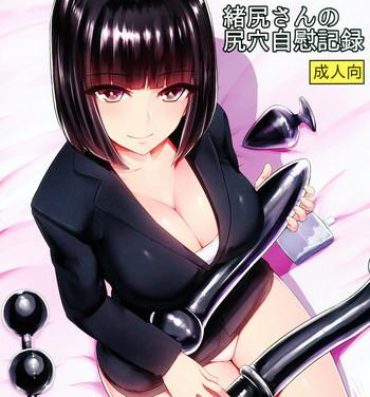 Making Love Porn Oshiri San no Shiriana Jii Kiroku- Original hentai Leggings