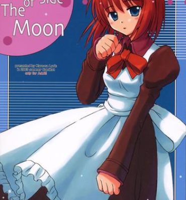 Blowjobs Pale Side of The Moon- Tsukihime hentai Amateur Porno