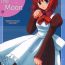 Blowjobs Pale Side of The Moon- Tsukihime hentai Amateur Porno