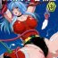 Porn Pussy Pitapita Kyouei Mizugi Senshi 3- Original hentai Sapphicerotica