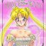 Youth Porn Princess Moon- Sailor moon hentai Stepmom