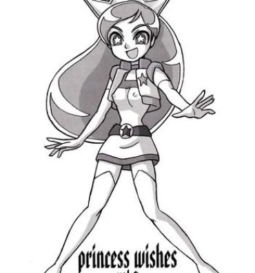 Playing princess wishes vol. 2- Powerpuff girls z hentai Story