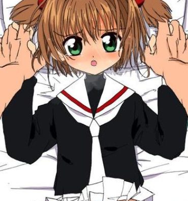 Massage Sex Sakura-chan Kouin Manga- Cardcaptor sakura hentai Three Some