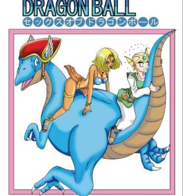 Gay Cumjerkingoff Sex of Dragonball- Dragon ball z hentai Trans